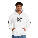 Zen Kanji Hooded Sweatshirt - Embrace Wellness, Cozy Oversized Hoodie for Mindfulness and Comfort, Great for Relaxation, Gifts 