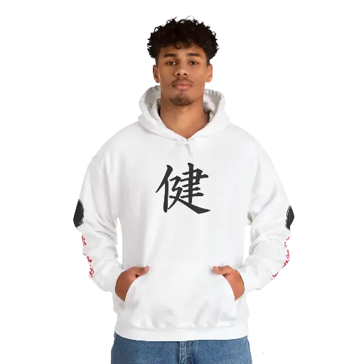 Zen Kanji Hooded Sweatshirt - Embrace Wellness, Cozy Oversized Hoodie for Mindfulness and Comfort, Great for Relaxation, Gifts 